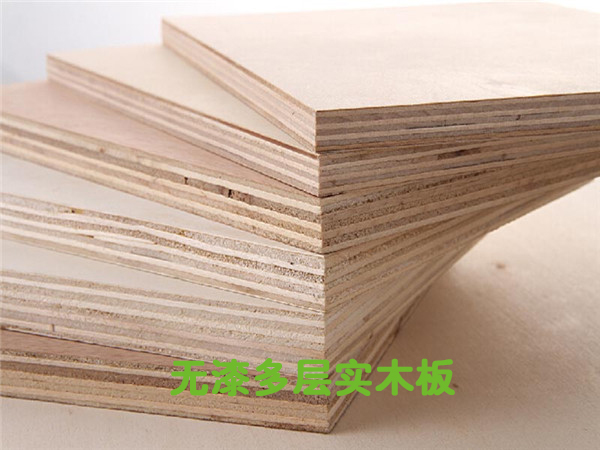 無漆多層實木板