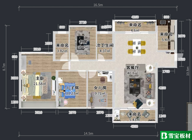 簡歐風(fēng)格設(shè)計(jì)圖-平面圖