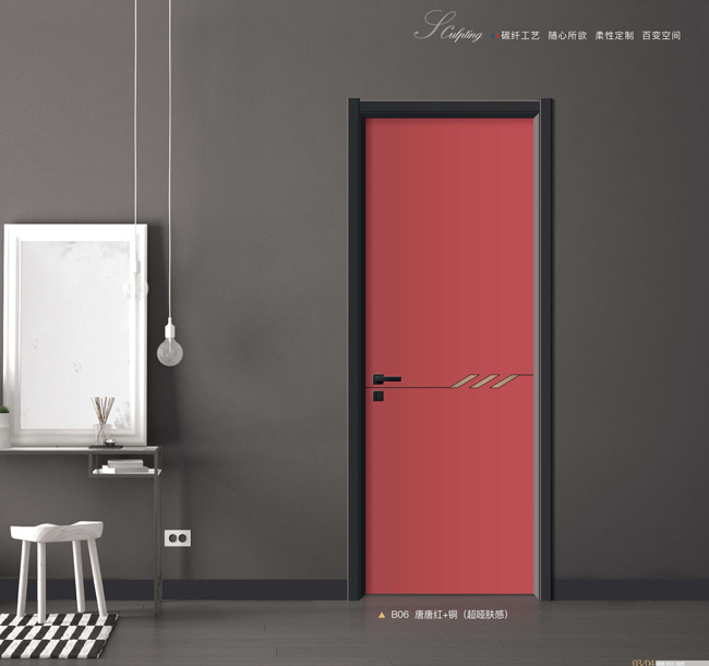 臥室木門效果圖