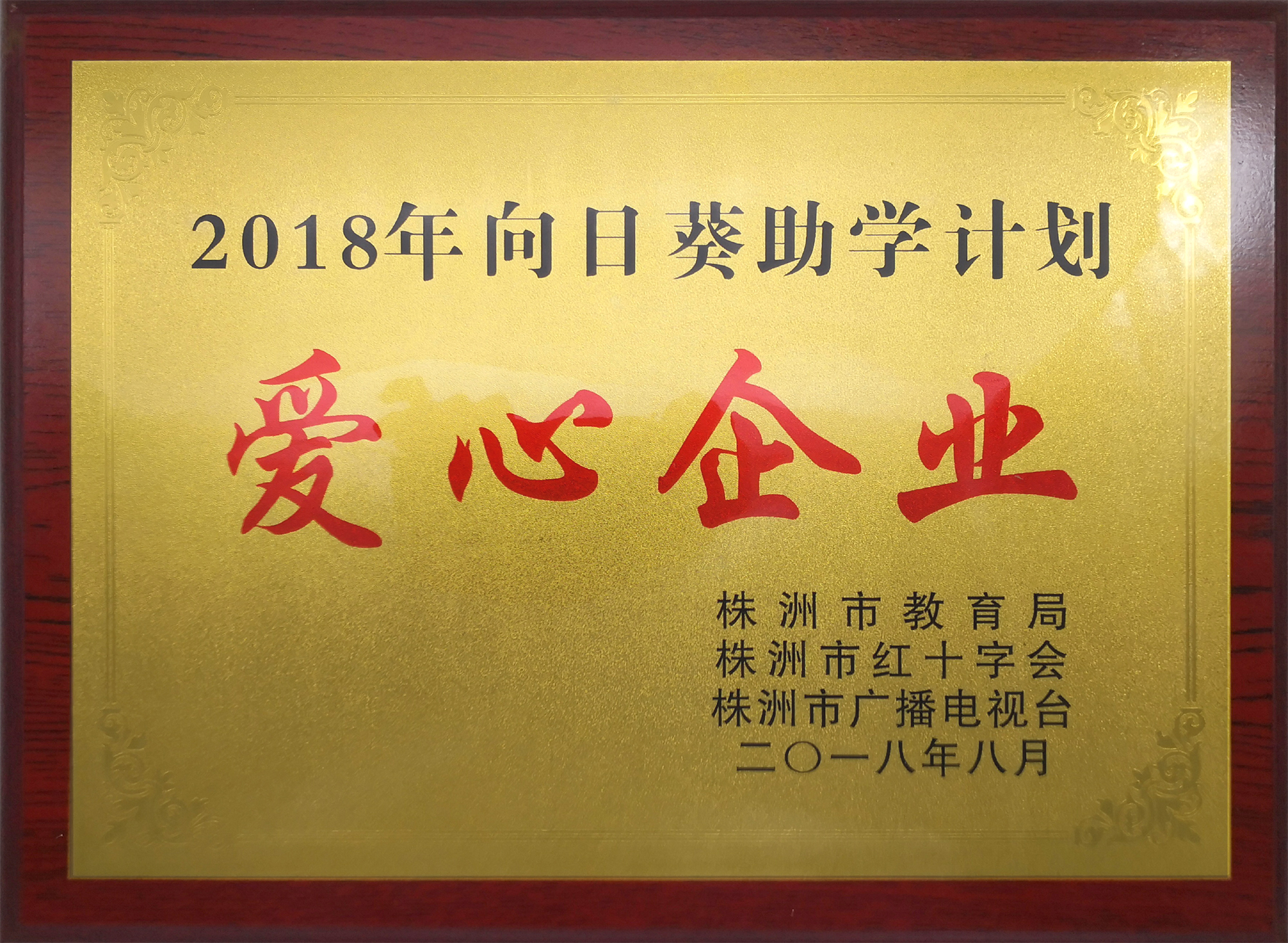 ѩ������ - ���T�W(xu��)�Ӊ�A��W(xu��)