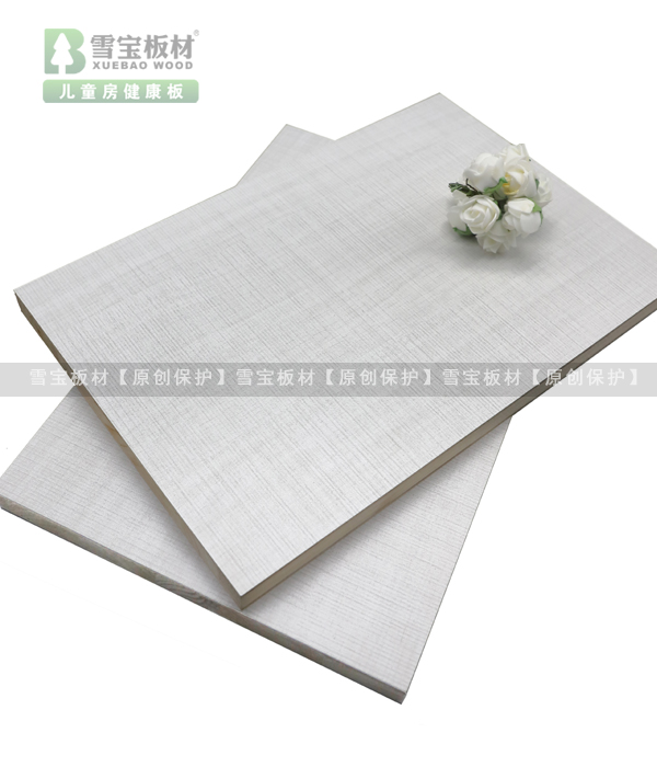 阻燃板十大名牌