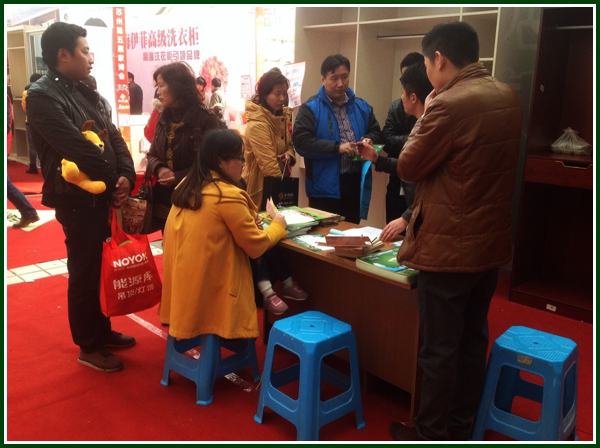 �c�͑���Մ