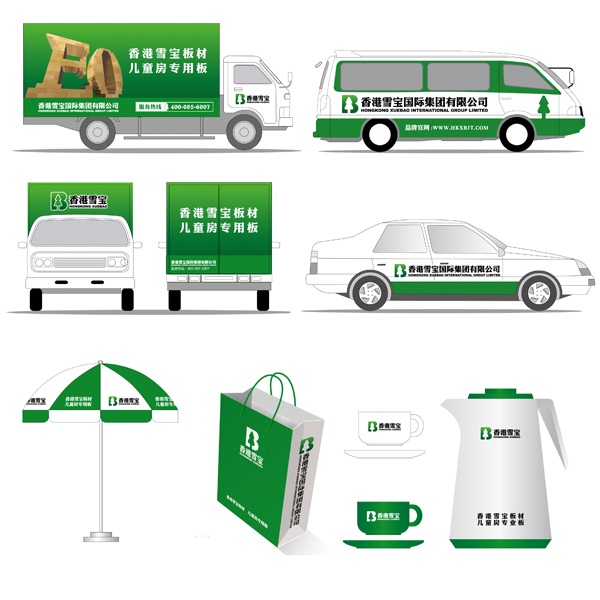 雪寶VI系統(tǒng) 雪寶VI系統(tǒng)