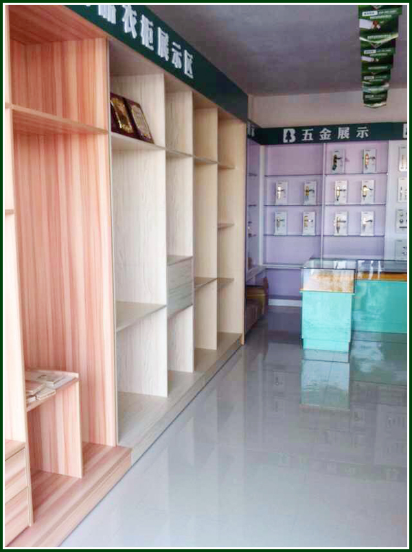 板材十大品牌-雪寶 板材十大品牌-雪寶