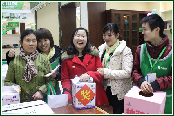 ���ʮ��Ʒ��-��Ş��F(tu��n)ُ(g��u)1