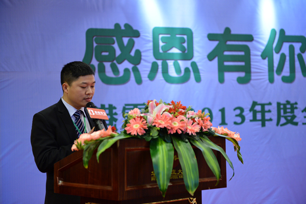 板材十大品牌-雪寶 板材十大品牌-雪寶