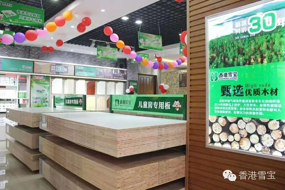 ���B(t��i)��ʮ��Ʒ��-ѩ�����u��