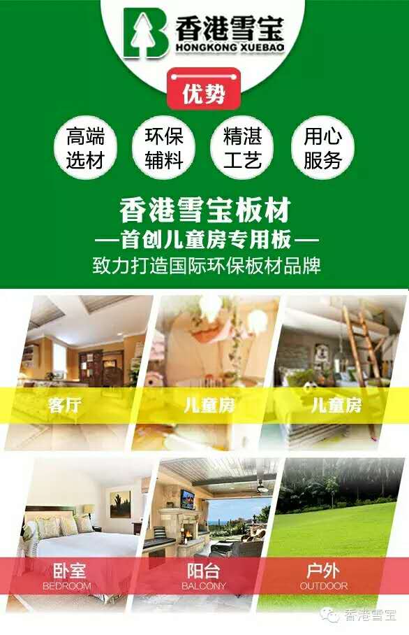 ���ʮ��Ʒ��-ѩ��