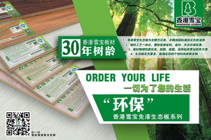 �b�ް��ʮ��Ʒ��