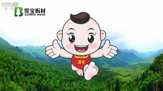 �¹���ʮ��Ʒ��