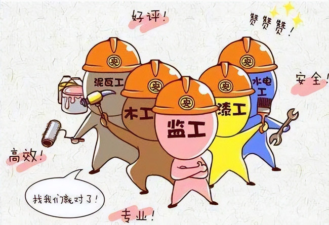 �b���·��Ǒ�(y��ng)ԓ�Լ�����߀��Ո�b�޹�˾��