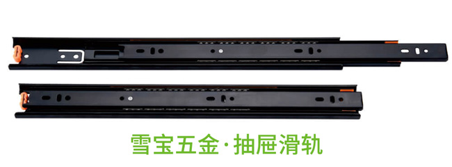 �����T��ʲô��ĺ���ѩ����𡤻�܉