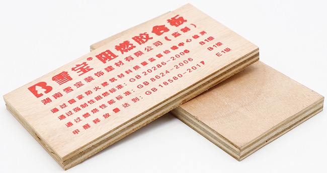 ʲô����ȼ�壿��ȼ��ʹ����������