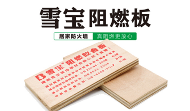 ʲô����ȼ������ȼ��ʹ����������